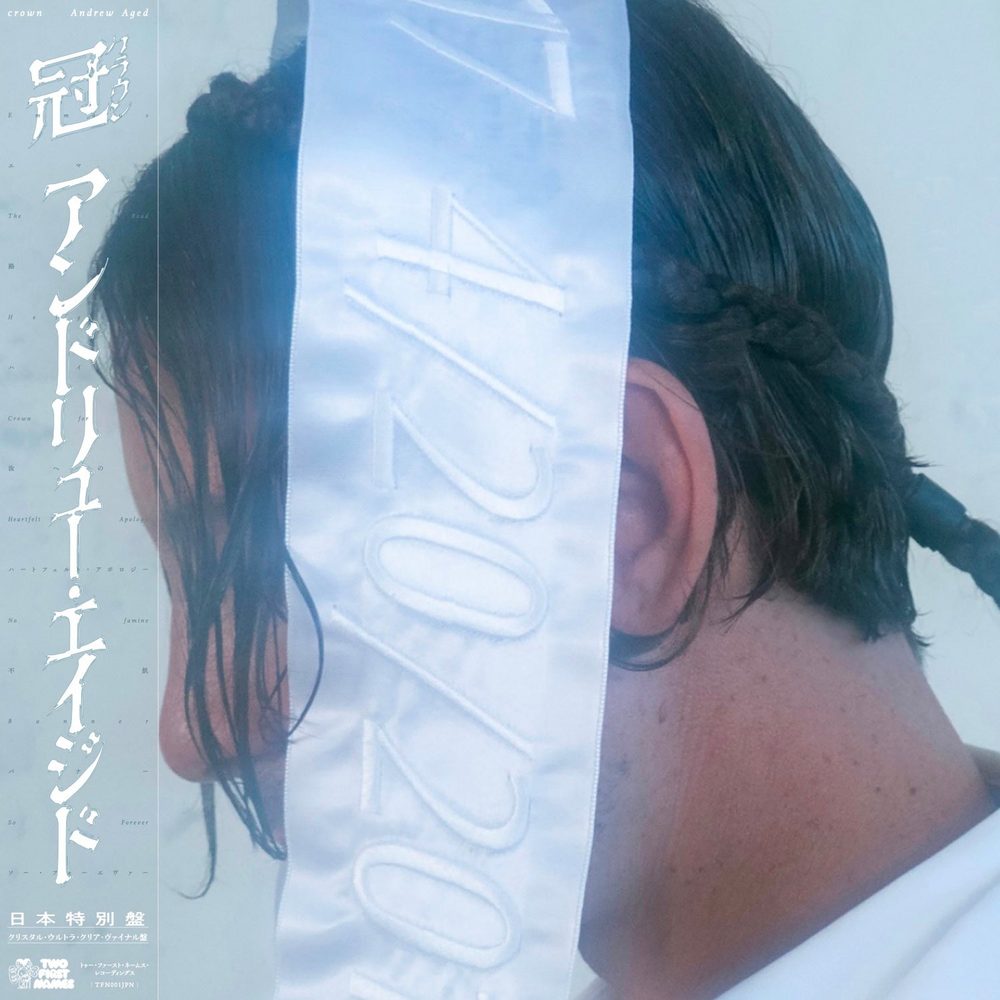 Andrew Aged — Crown EP cover art