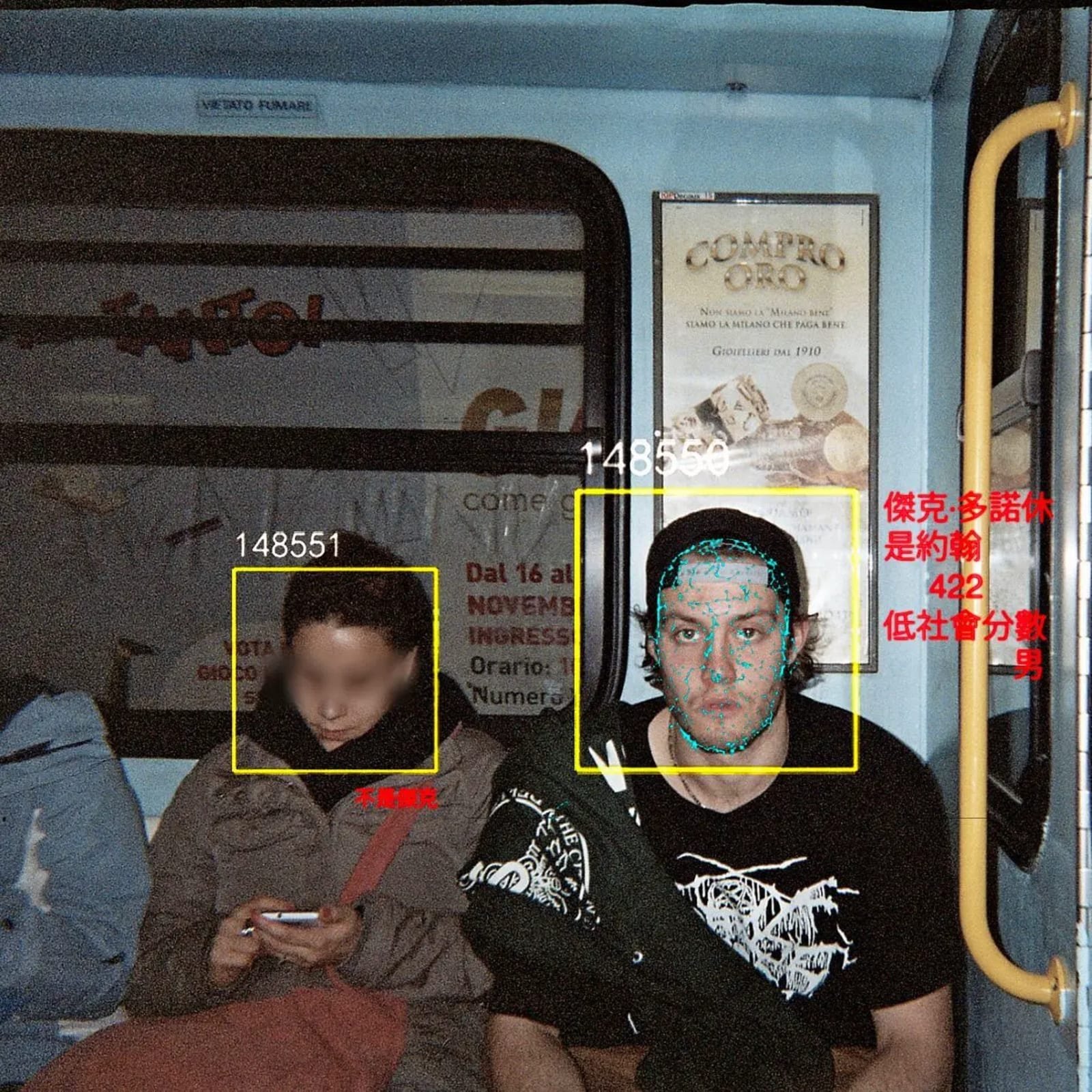 Salem — Red River, subway triptych (1 of 3): two seated passengers with yellow face-detection boxes